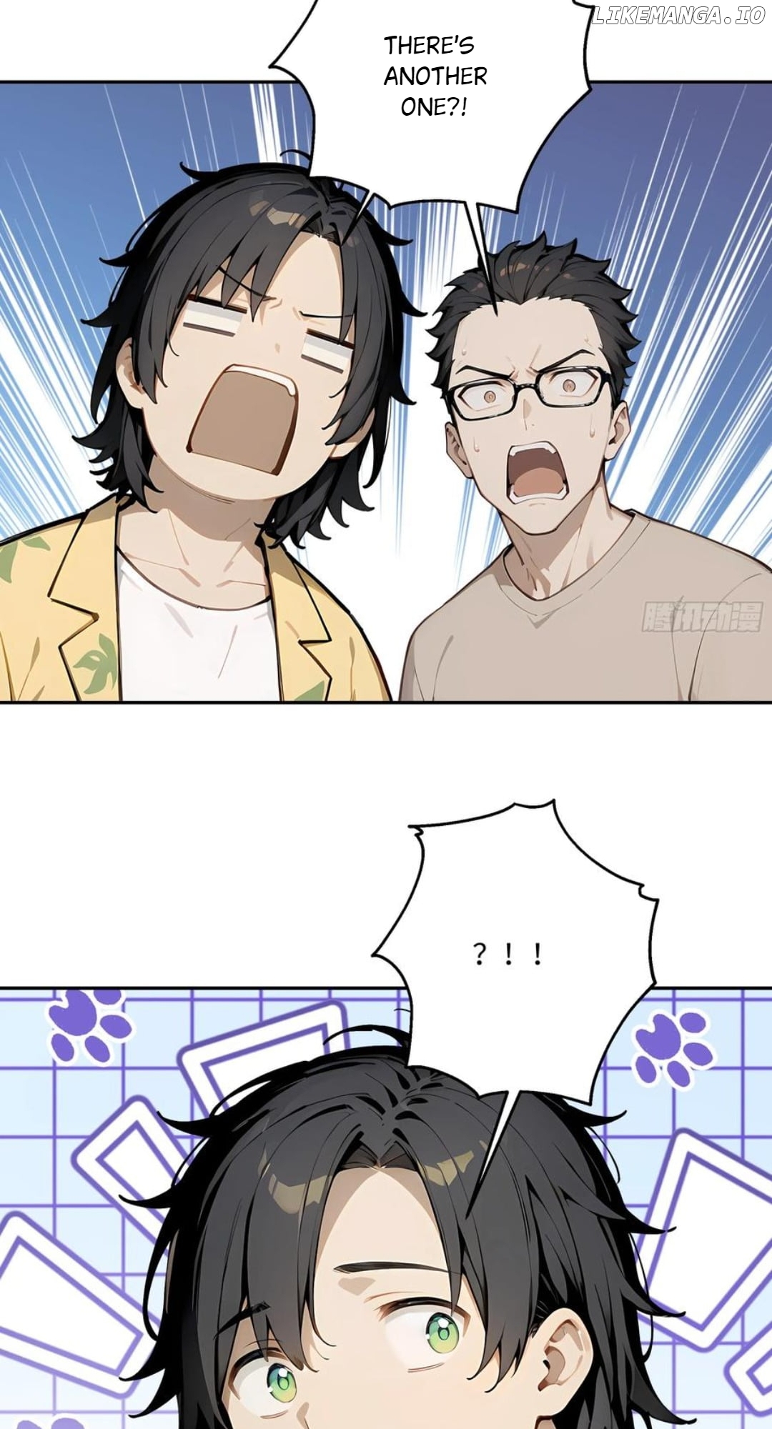 God of Learning Chapter 71 - page 43